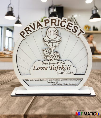 Uspomena na prvu svetu pričest #1