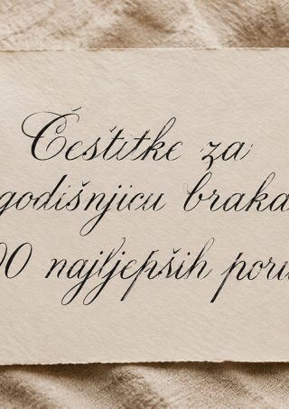 čestitke za godišnjicu braka personalizirani drveni poklon Art-Matic